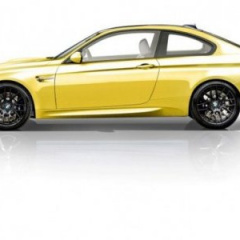 Новый мотор для BMW M3 с двойным турбонаддувом