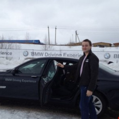 Тест-драйв в школе водительского мастерства BMW.