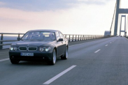 Открыть капот BMW E65