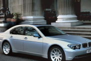 Проблема с задней дверью BMW 7 серия E65-E66f