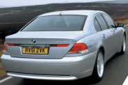 Расшифровка вин номера BMW 7 серия E65-E66f