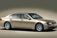 Проблема с задней дверью :: BMW :: 7 серия :: E65-E66f Проблема с задней дверью BMW 7 серия E65-E66f
