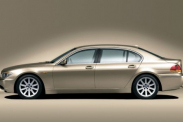 Управление рулевой колонкой. BMW 7 серия E65-E66f