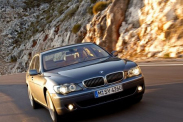 Bmw 745i 2001г e65