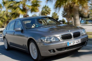 Замена масла АКПП е65 BMW 7 серия E65-E66f