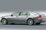 Открыть капот BMW E65