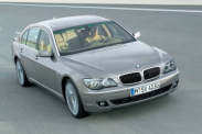 Ошибка по датчику распредвала(выпуск) N62B48 BMW 7 серия E65-E66f