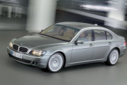 Расшифровка вин номера BMW 7 серия E65-E66f
