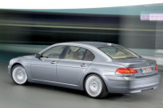 Куплю АКПП на BMW 745i e65