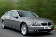 Расшифровка вин номера BMW 7 серия E65-E66f