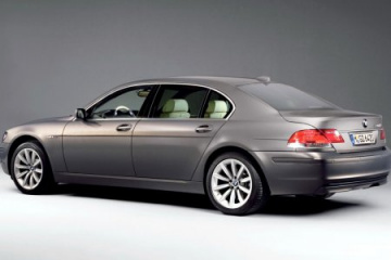 BMW :: 7 серия :: E65-E66f Постоянно работает холодильник BMW 7 серия E65-E66f