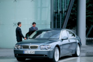Проблема с задней дверью BMW 7 серия E65-E66f