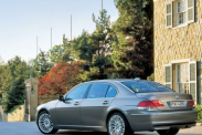 Bmw 745i 2001г e65