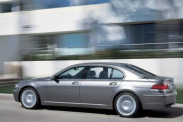 Расшифровка вин номера BMW 7 серия E65-E66f