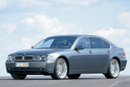Управление рулевой колонкой. BMW 7 серия E65-E66f