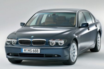 BMW 7 (E65). V.I.P. Очень важная персона BMW 7 серия E65-E66f