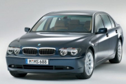 Проблема с задней дверью :: BMW :: 7 серия :: E65-E66f Проблема с задней дверью BMW 7 серия E65-E66f