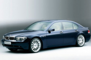 Управление рулевой колонкой. BMW 7 серия E65-E66f