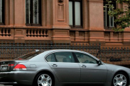 BMW 740 2011 или Mercedes S600 2011