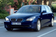 Не могу проверить комплектацию по vin BMW 5 серия E60-E61