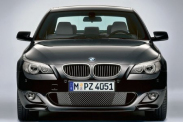 Не могу проверить комплектацию по vin BMW 5 серия E60-E61