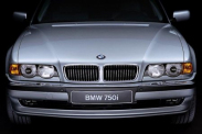 Блок управления климатом BMW 7 серия E38