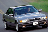 Глохнет после 2000 оборотов м57 BMW 7 серия E38