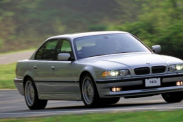 Глохнет после 2000 оборотов м57 BMW 7 серия E38