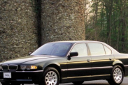 АuтоАнекDOT BMW 7 серия E38