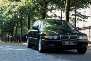 Нет тока в замке зажигания BMW 7 серия E38