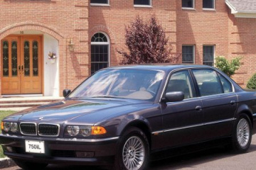 Инструкция по уходу за BMW BMW 7 серия E38