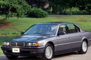 Глохнет после 2000 оборотов м57 BMW 7 серия E38