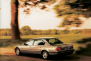 Блок управления климатом BMW 7 серия E38