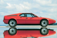 Новое купе BMW M8 2020 получит настраиваемую тормозную систему BMW M серия Все BMW M