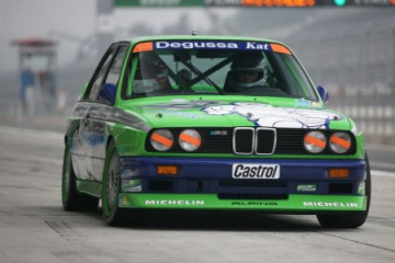 BMW M5. Экстремум BMW M серия Все BMW M