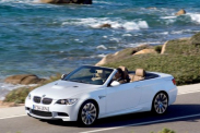 Новое купе BMW M8 2020 получит настраиваемую тормозную систему BMW M серия Все BMW M