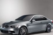 BMW M5 Edition 35 Years 2019 – юбилейный седан ограниченным тиражом BMW M серия Все BMW M