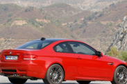 Новое купе BMW M8 2020 получит настраиваемую тормозную систему BMW M серия Все BMW M