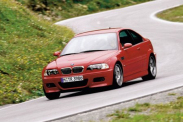 Полный спектр услуг страхования ТС (еОСАГО/КАСКО, КБМ) ВСЕ категории. BMW M серия Все BMW M