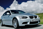 распродаем остатки запчастей BMW M серия Все BMW M