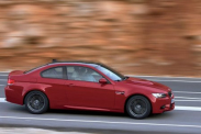 Полный спектр услуг страхования ТС (еОСАГО/КАСКО, КБМ) ВСЕ категории. BMW M серия Все BMW M