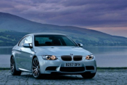 BMW M5 Edition 35 Years 2019 – юбилейный седан ограниченным тиражом BMW M серия Все BMW M