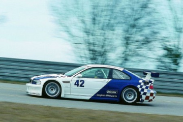 BMW M4 and M3 at Nurburgring BMW M серия Все BMW M