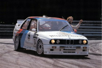 Привет из Тенерифе, Канарские острова (Испания) BMW M серия Все BMW M