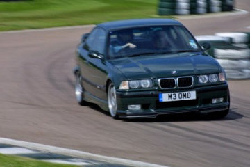 BMW M6. Антиподы :: BMW :: M серия :: Все BMW M BMW M6. Антиподы BMW M серия Все BMW M