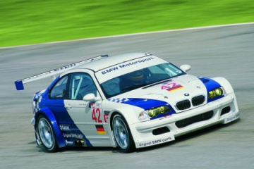 BMW M4 and M3 at Nurburgring BMW M серия Все BMW M