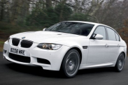 BMW M5 Edition 35 Years 2019 – юбилейный седан ограниченным тиражом BMW M серия Все BMW M