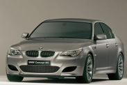 BMW M5 Edition 35 Years 2019 – юбилейный седан ограниченным тиражом BMW M серия Все BMW M