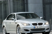 BMW M5 Edition 35 Years 2019 – юбилейный седан ограниченным тиражом BMW M серия Все BMW M