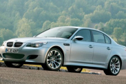 Полный спектр услуг страхования ТС (еОСАГО/КАСКО, КБМ) ВСЕ категории. BMW M серия Все BMW M